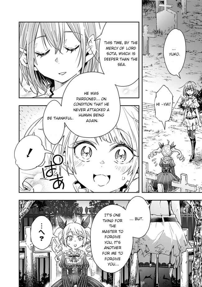 Page 11 Chapter 46 Isekai Monster Breeder