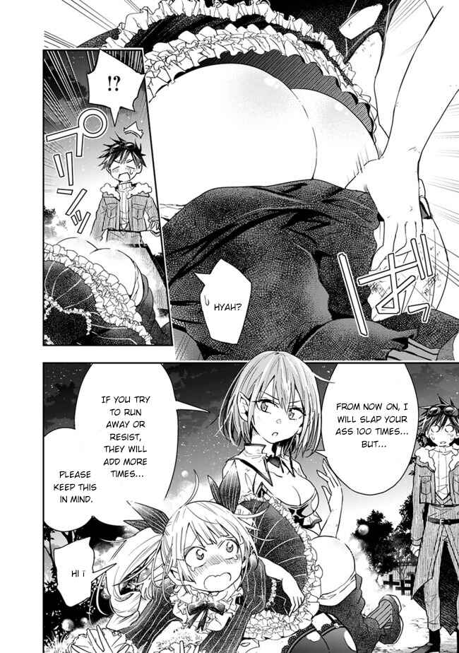 Page 13 Chapter 46 Isekai Monster Breeder