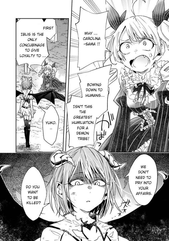 Page 7 Chapter 46 Isekai Monster Breeder