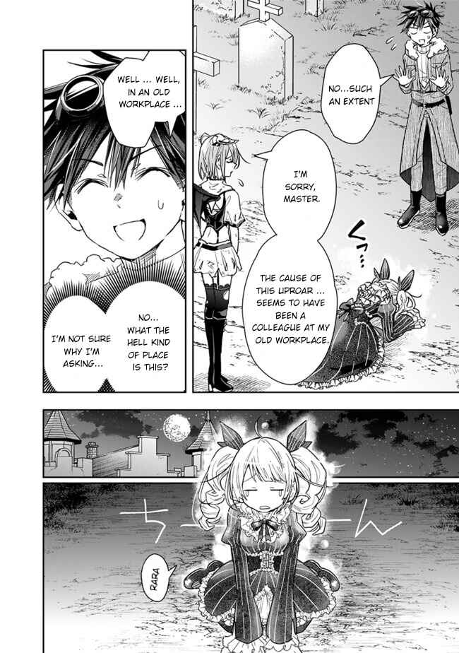 Page 9 Chapter 46 Isekai Monster Breeder