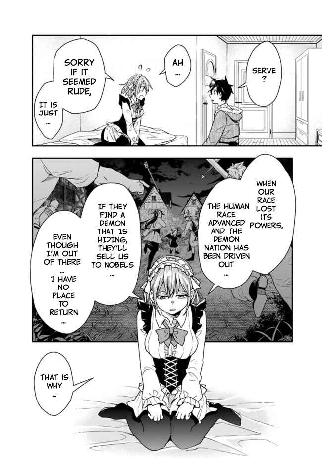 Page 7 Chapter 14 Isekai Monster Breeder