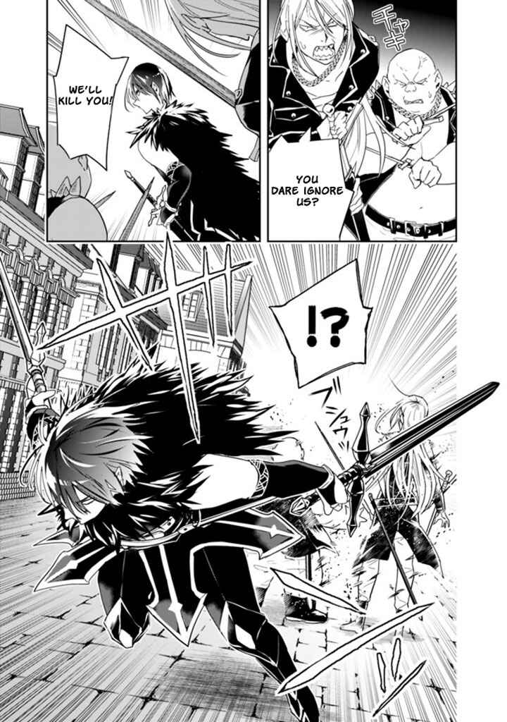 Page 11 Chapter 64 Isekai Monster Breeder