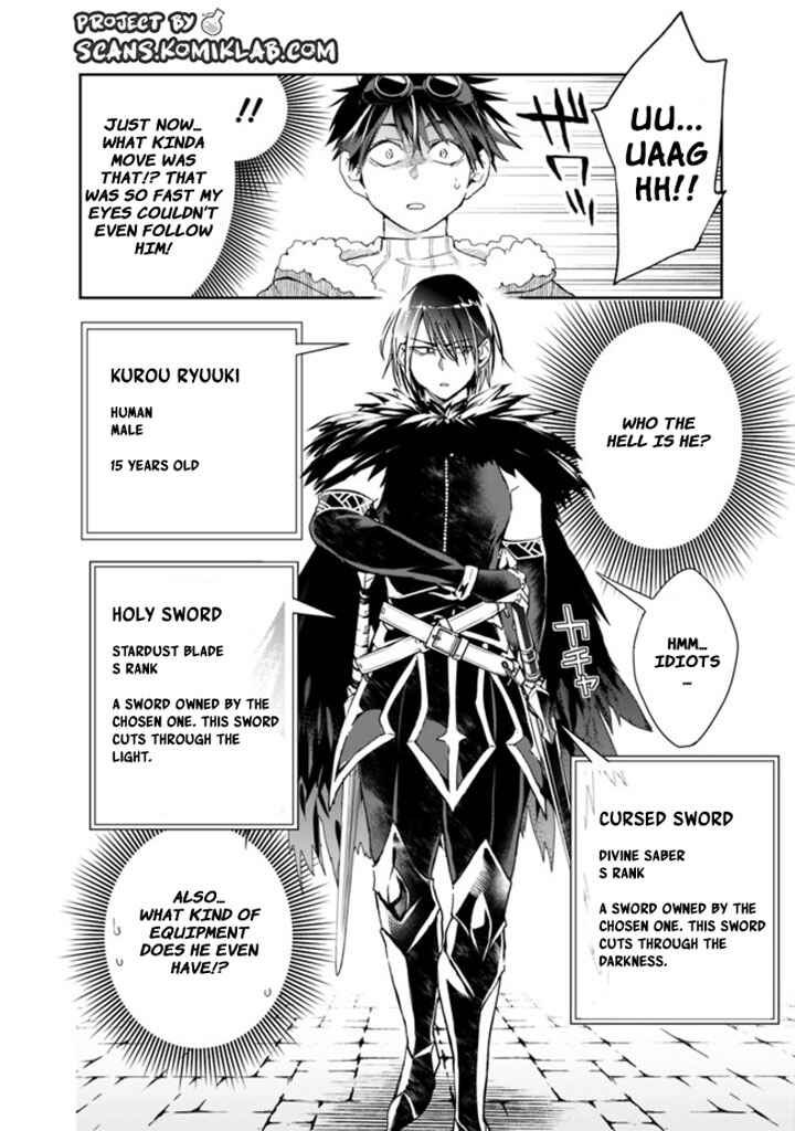 Page 12 Chapter 64 Isekai Monster Breeder