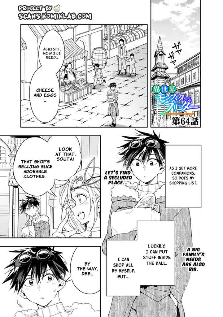 Page 3 Chapter 64 Isekai Monster Breeder