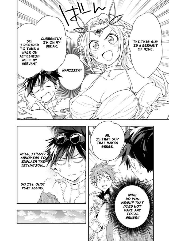 Page 8 Chapter 64 Isekai Monster Breeder