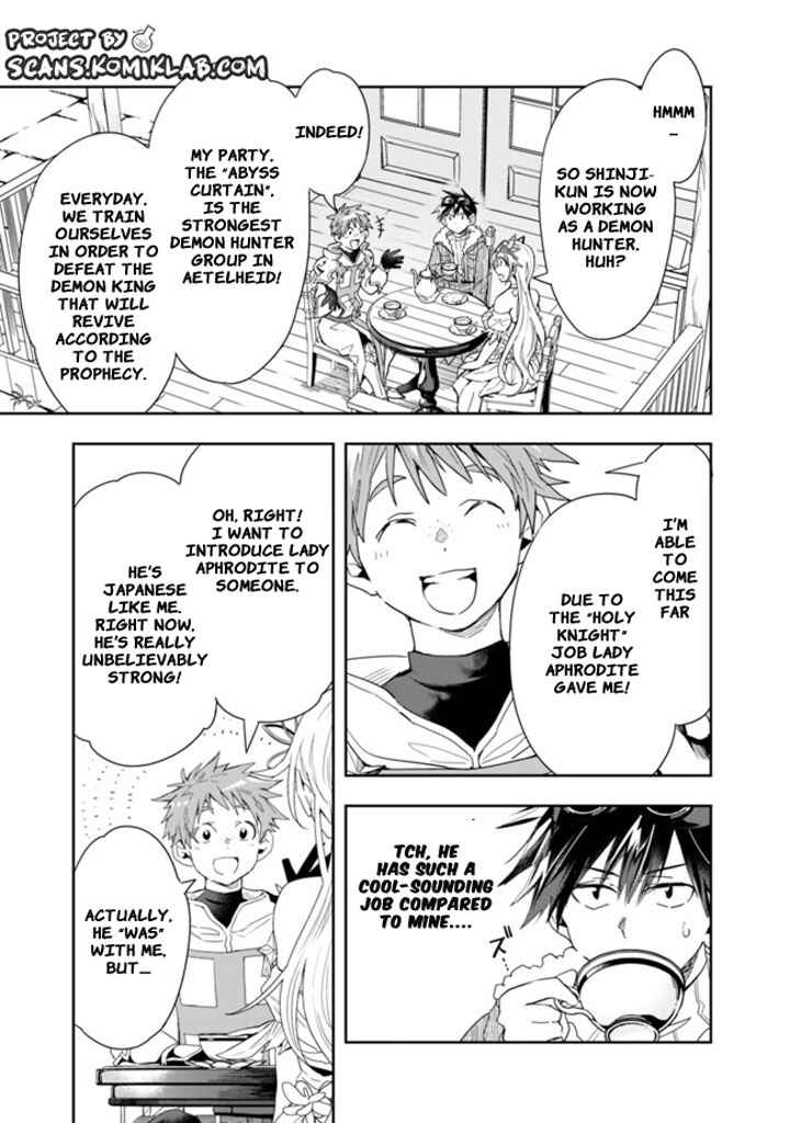Page 9 Chapter 64 Isekai Monster Breeder