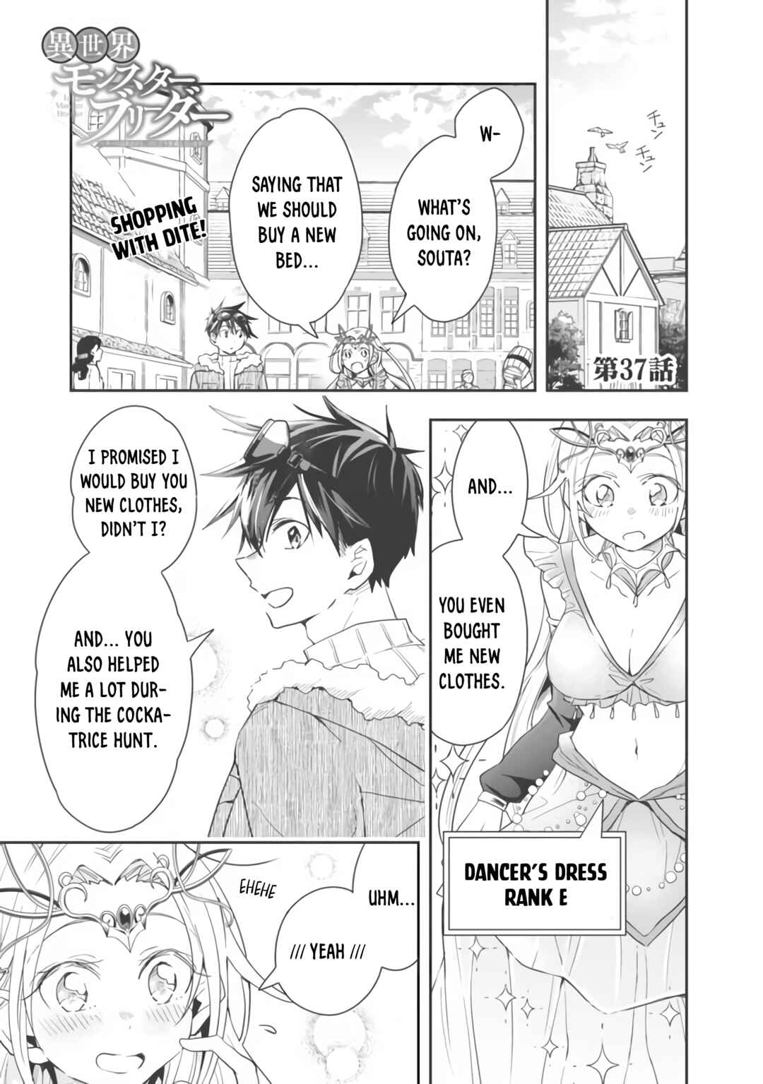 Page 1 Chapter 37 Isekai Monster Breeder