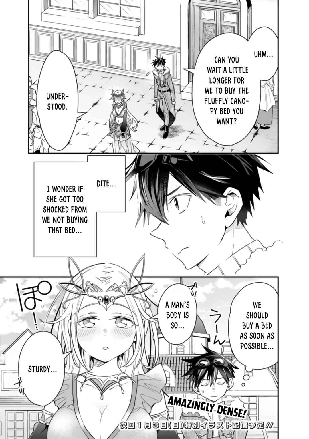 Page 13 Chapter 37 Isekai Monster Breeder