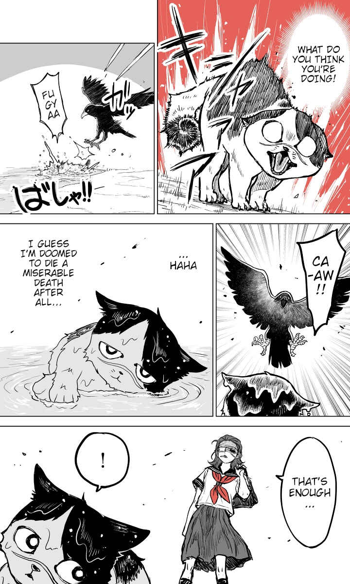Page 2 Chapter 2 Kumicho, neko ni naru