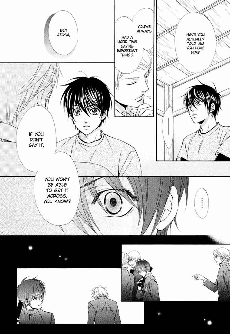 Page 15 Chapter 5 Mata Kimi ni Koi o Suru