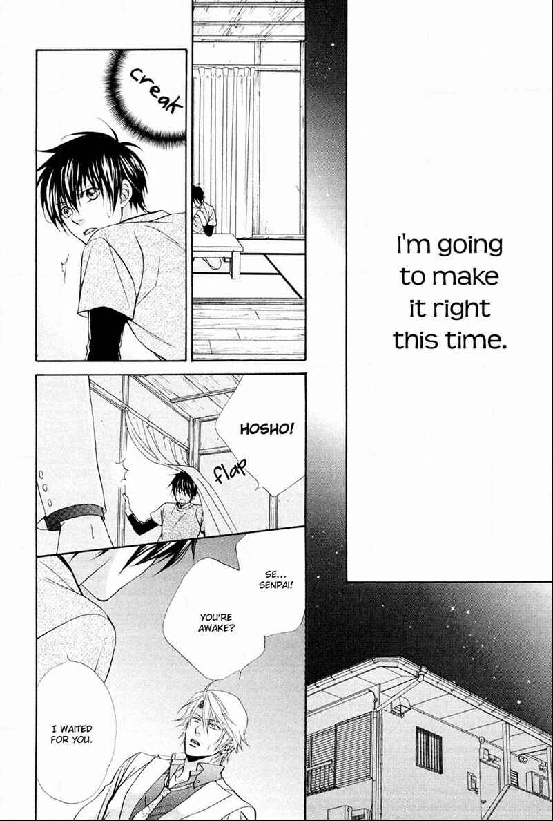 Page 17 Chapter 5 Mata Kimi ni Koi o Suru