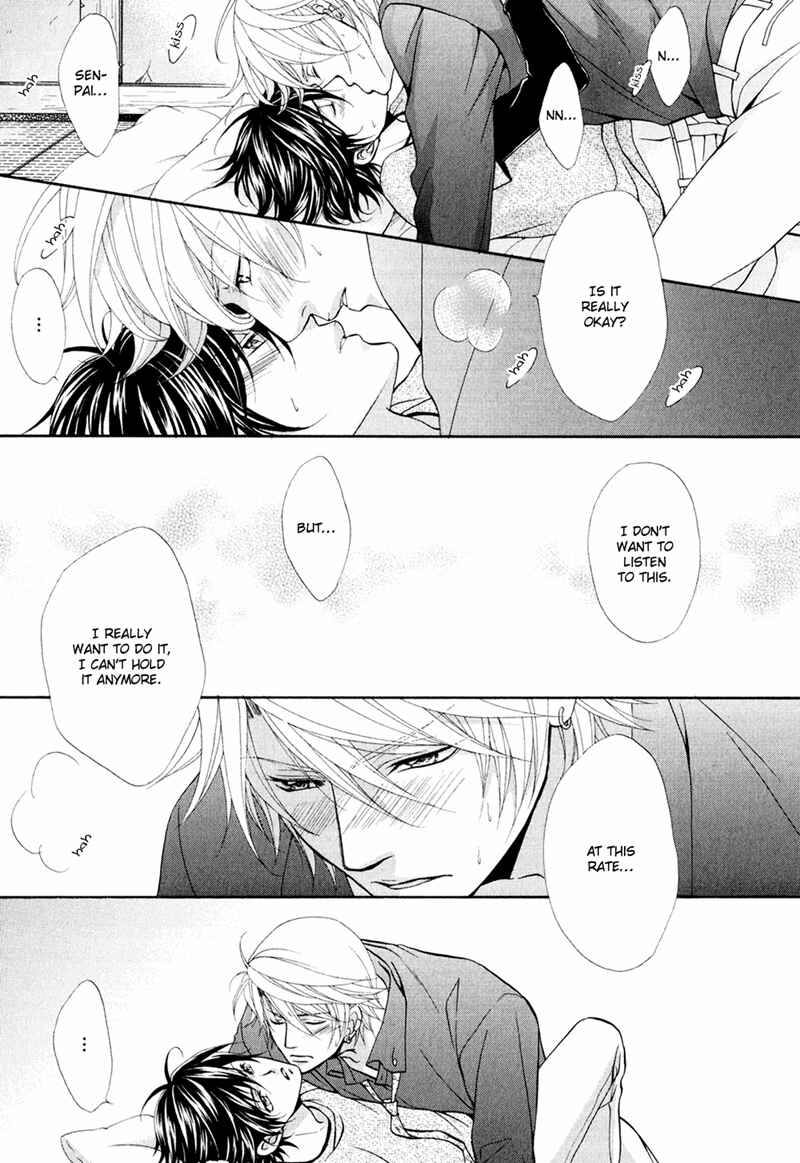 Page 26 Chapter 5 Mata Kimi ni Koi o Suru