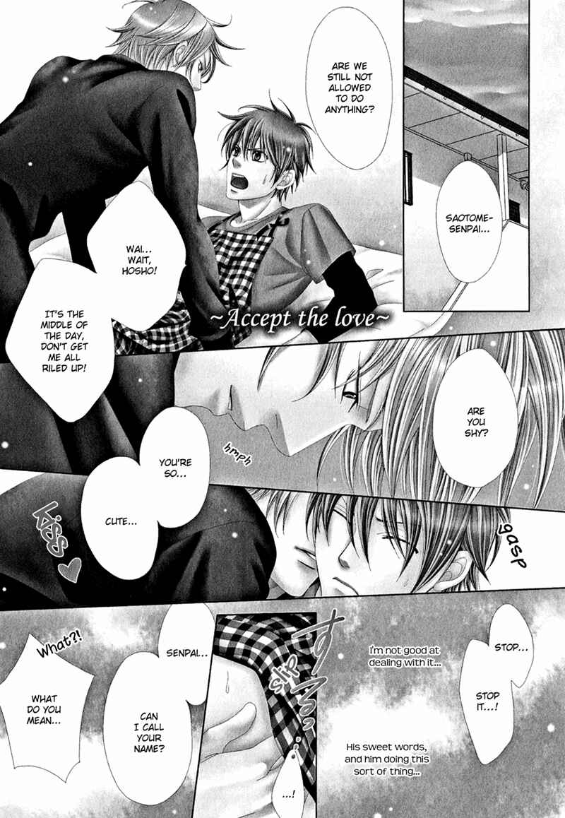 Page 3 Chapter 5 Mata Kimi ni Koi o Suru
