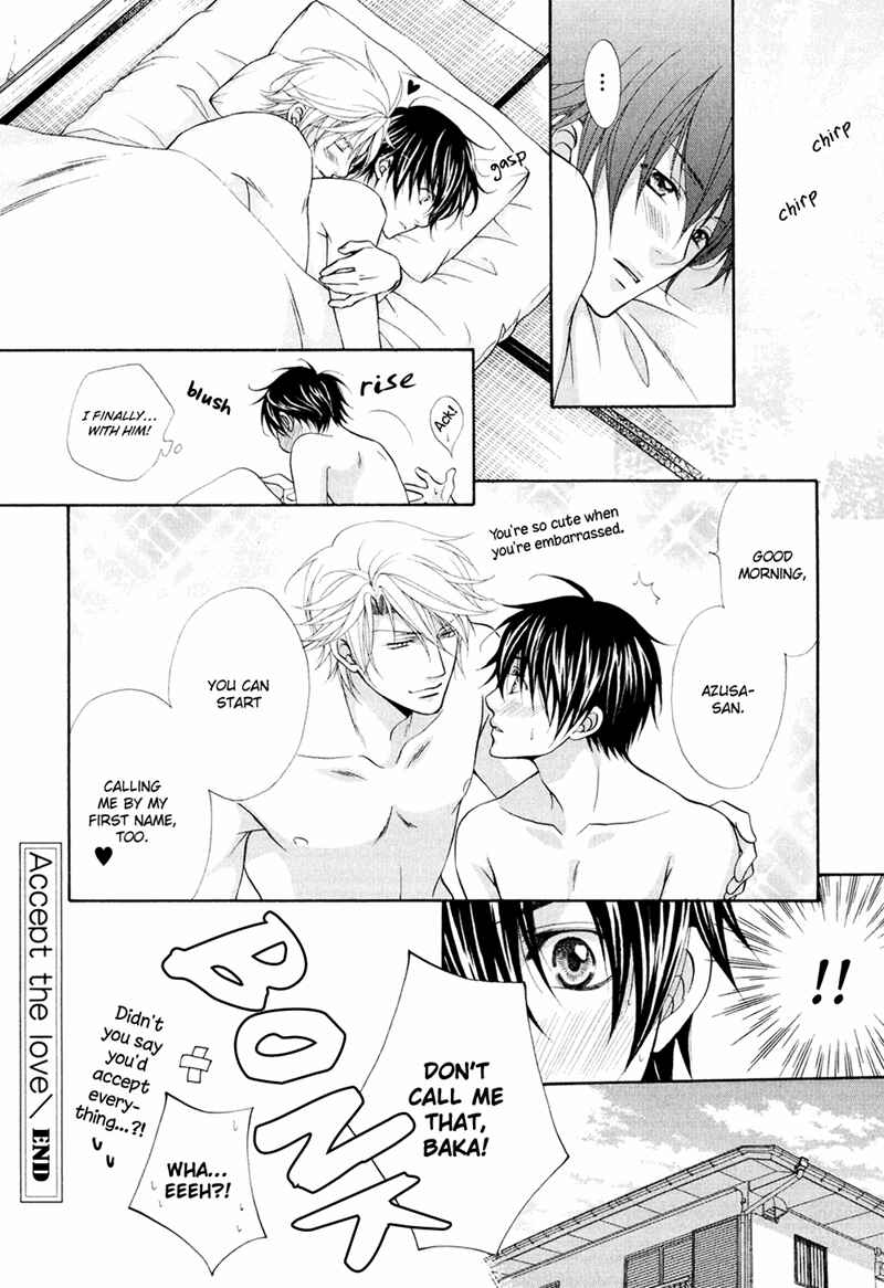Page 33 Chapter 5 Mata Kimi ni Koi o Suru