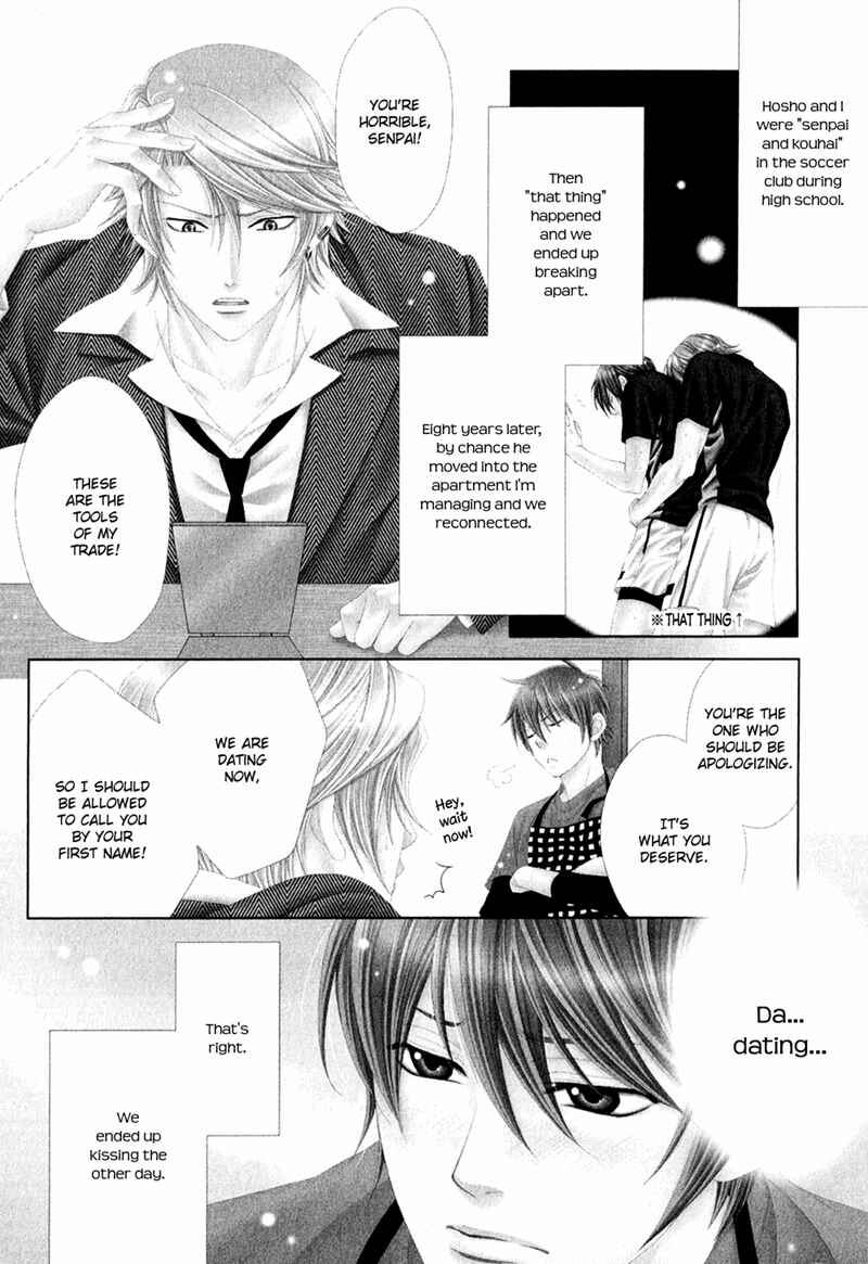 Page 5 Chapter 5 Mata Kimi ni Koi o Suru