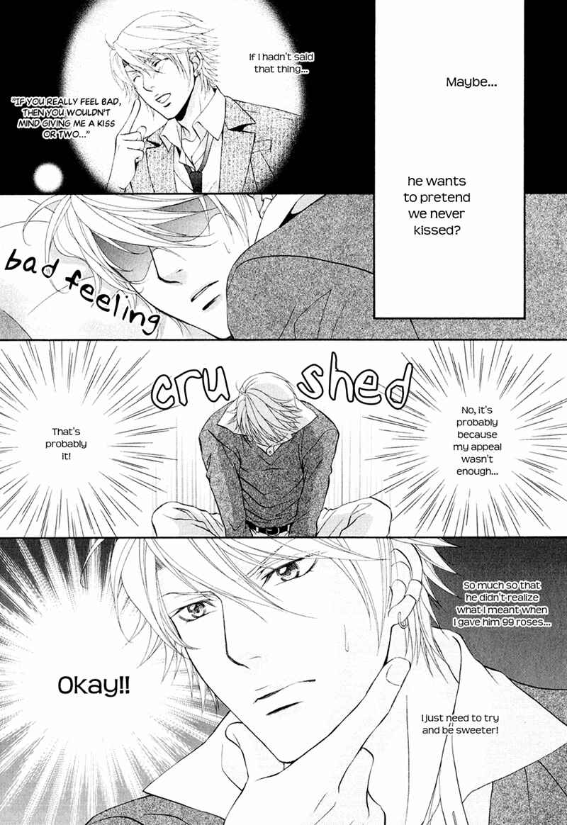 Page 16 Chapter 3 Mata Kimi ni Koi o Suru