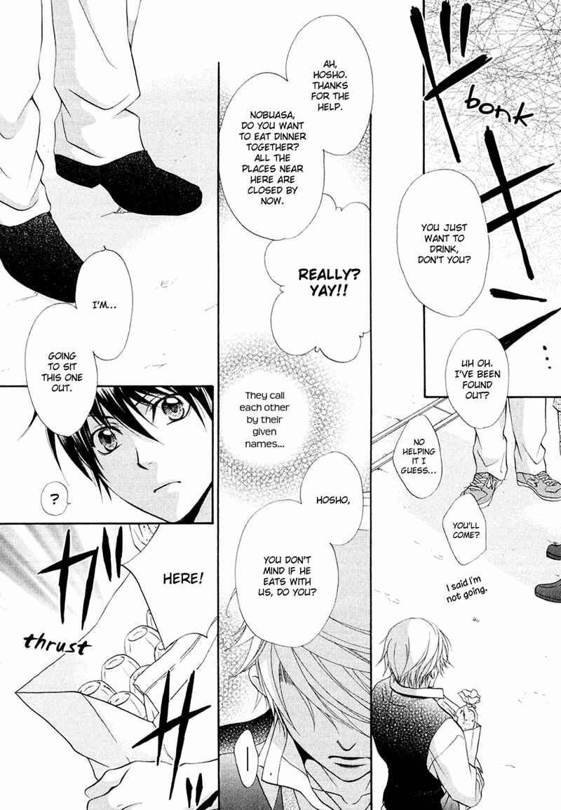 Page 29 Chapter 3 Mata Kimi ni Koi o Suru