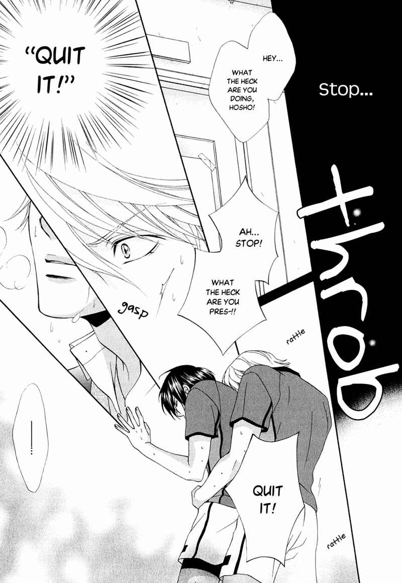 Page 32 Chapter 3 Mata Kimi ni Koi o Suru