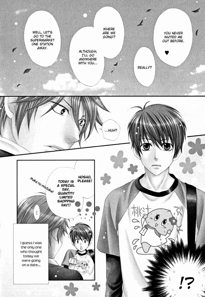 Page 5 Chapter 3 Mata Kimi ni Koi o Suru