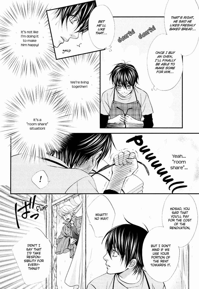Page 4 Chapter 5.5 Mata Kimi ni Koi o Suru