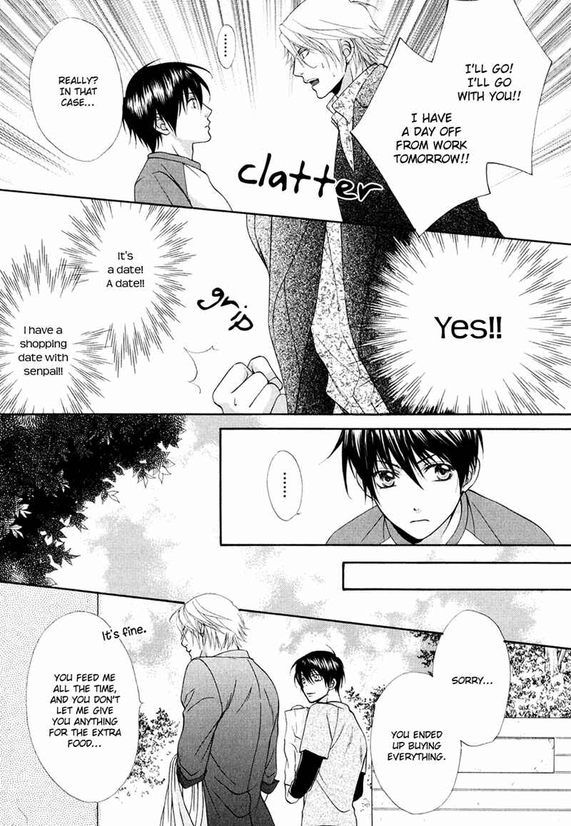 Page 15 Chapter 2 Mata Kimi ni Koi o Suru