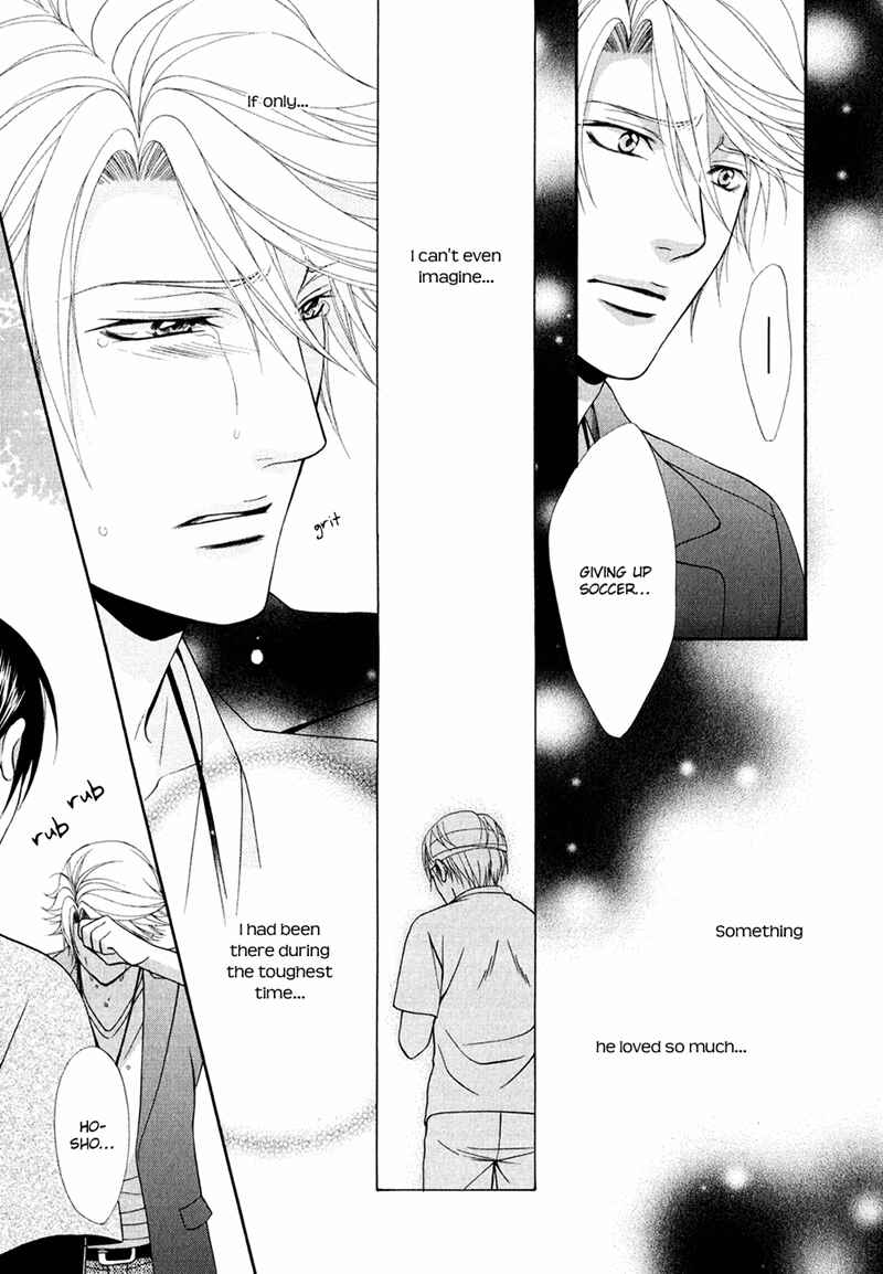 Page 21 Chapter 2 Mata Kimi ni Koi o Suru