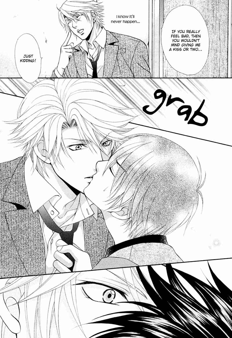 Page 33 Chapter 2 Mata Kimi ni Koi o Suru