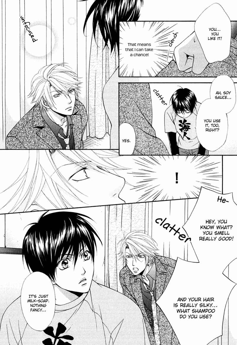 Page 8 Chapter 2 Mata Kimi ni Koi o Suru