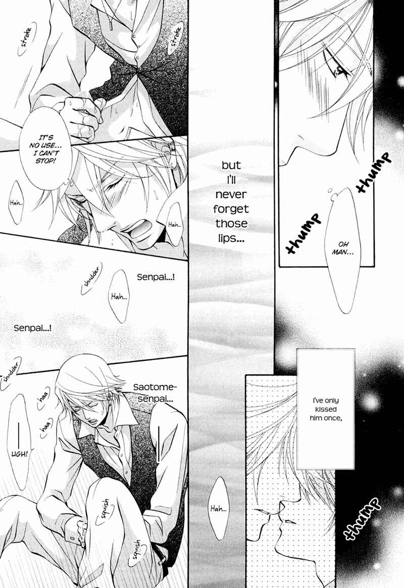 Page 11 Chapter 4 Mata Kimi ni Koi o Suru