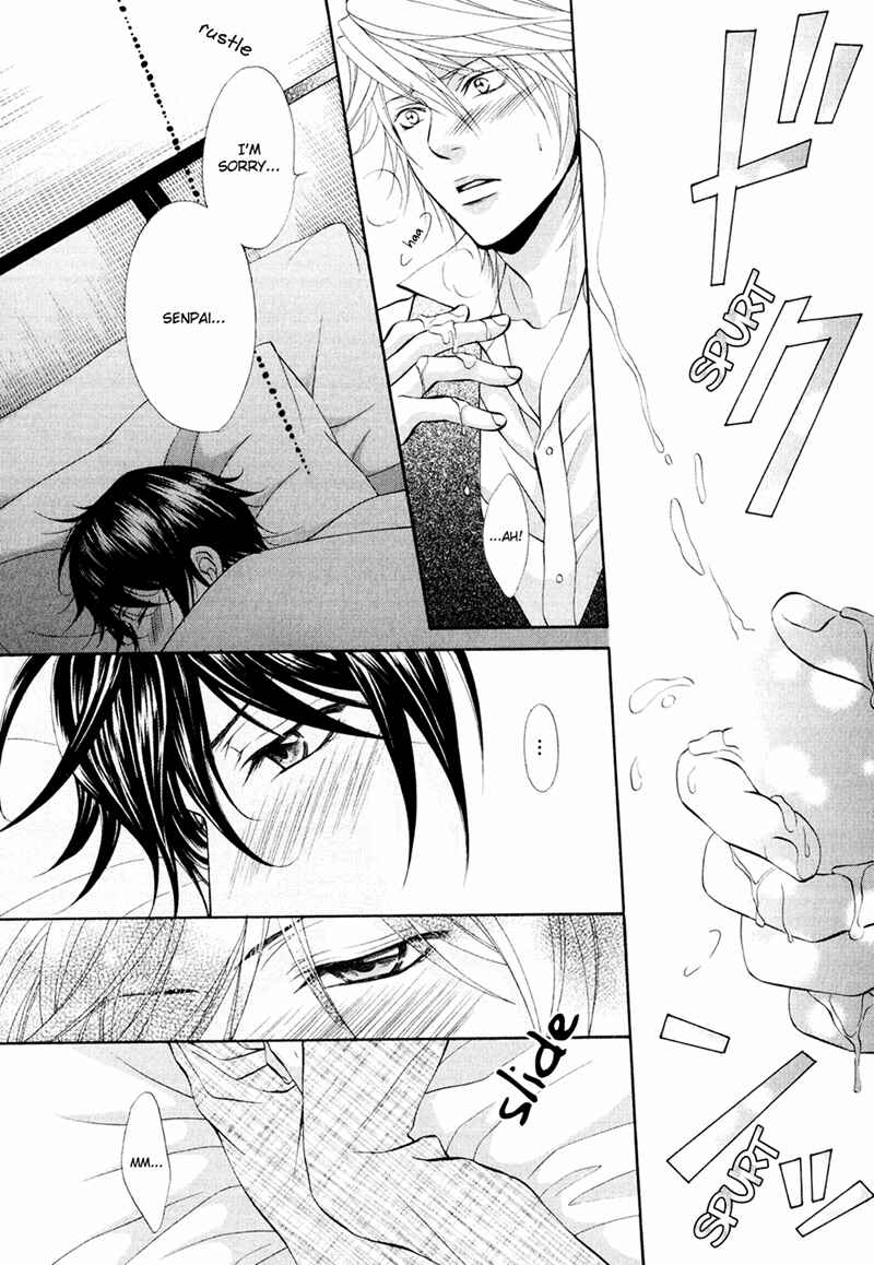 Page 12 Chapter 4 Mata Kimi ni Koi o Suru