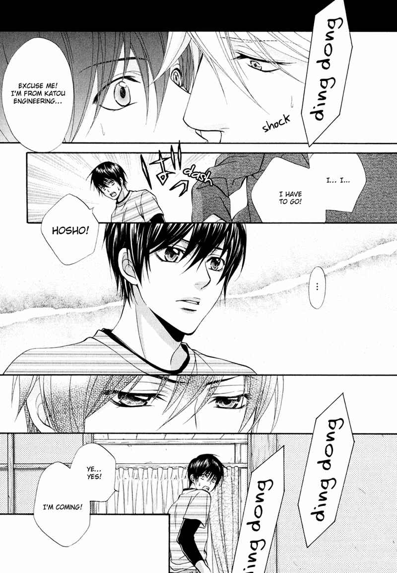 Page 17 Chapter 4 Mata Kimi ni Koi o Suru