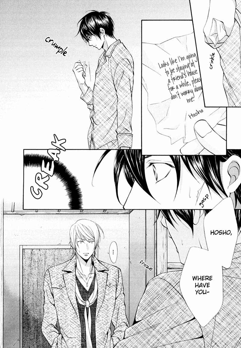 Page 20 Chapter 4 Mata Kimi ni Koi o Suru