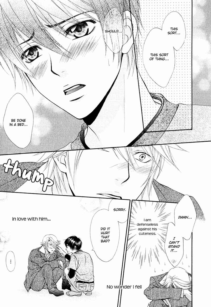 Page 33 Chapter 4 Mata Kimi ni Koi o Suru