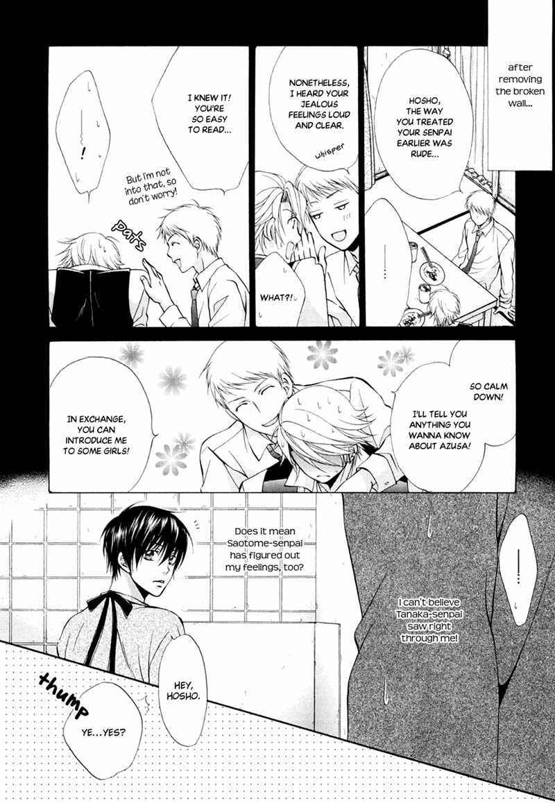 Page 6 Chapter 4 Mata Kimi ni Koi o Suru
