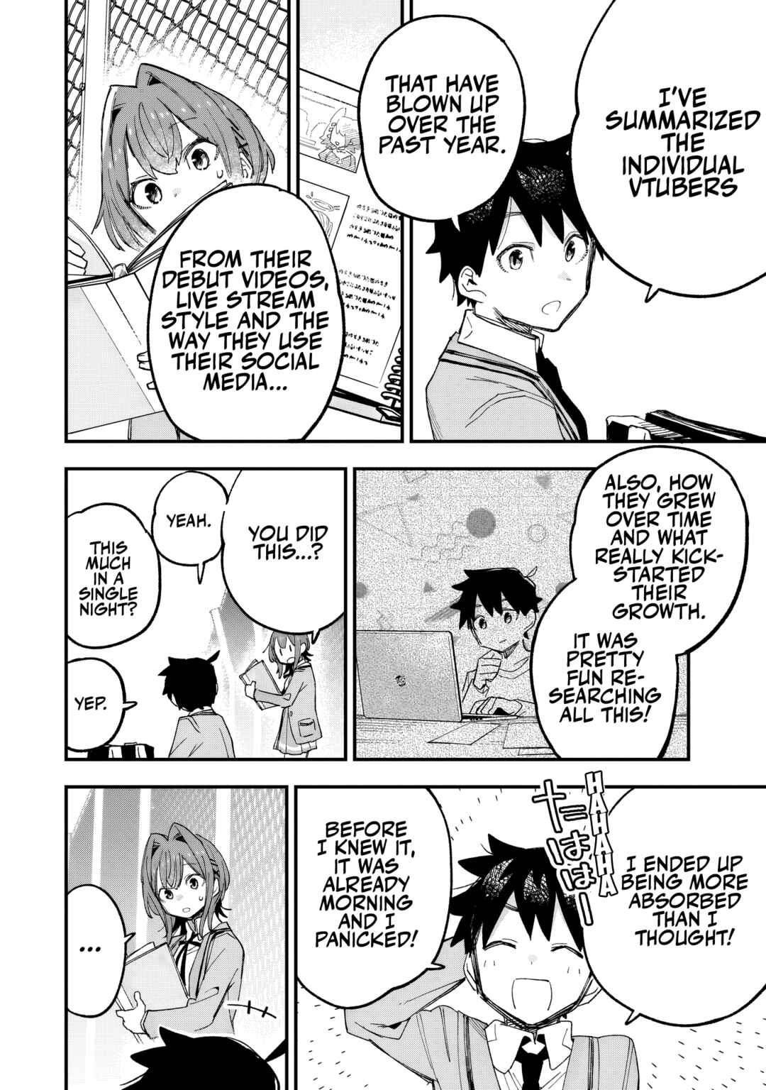 Page 17 Chapter 2 Kanojo no Real ga Kirinukenai!