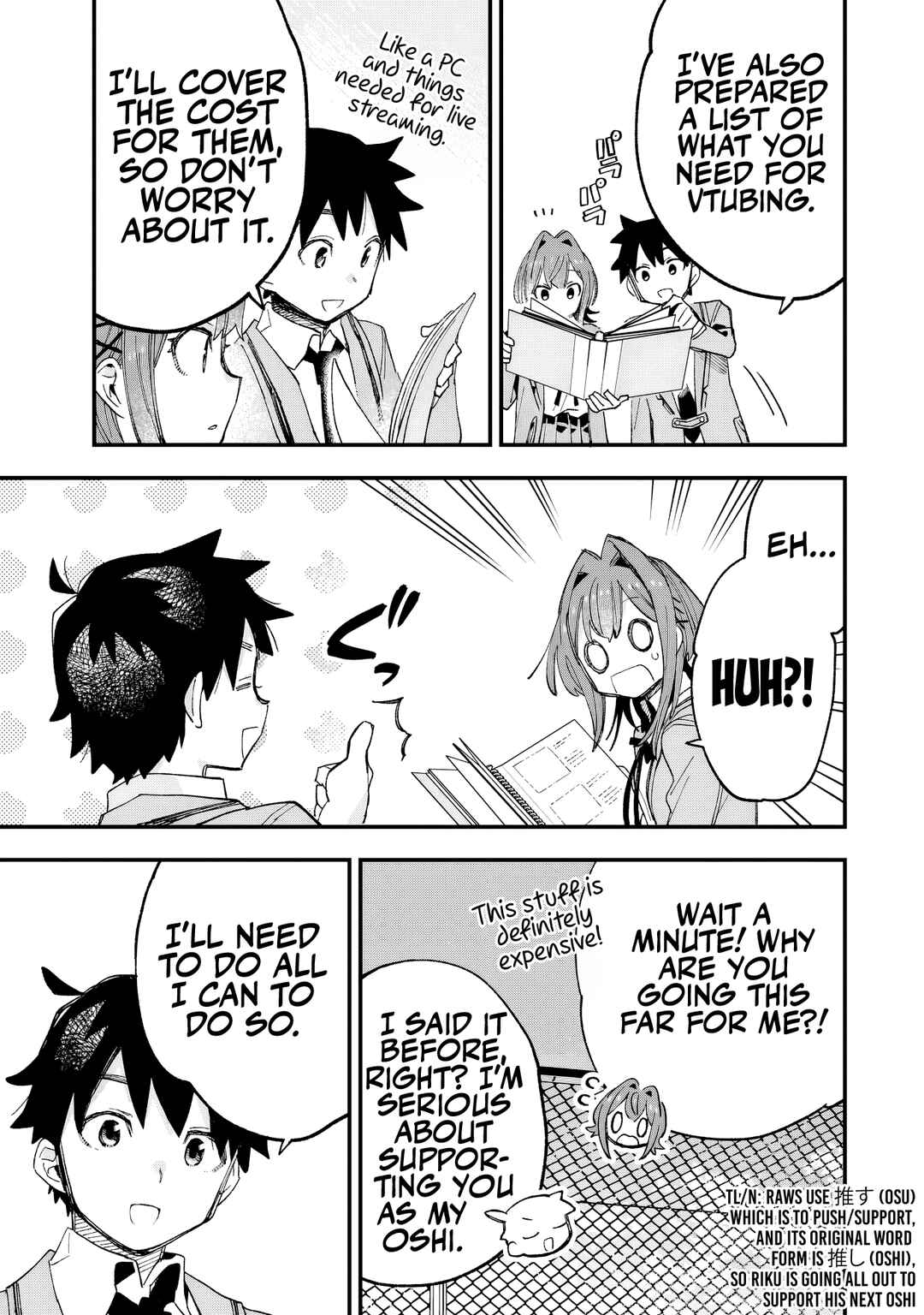 Page 18 Chapter 2 Kanojo no Real ga Kirinukenai!