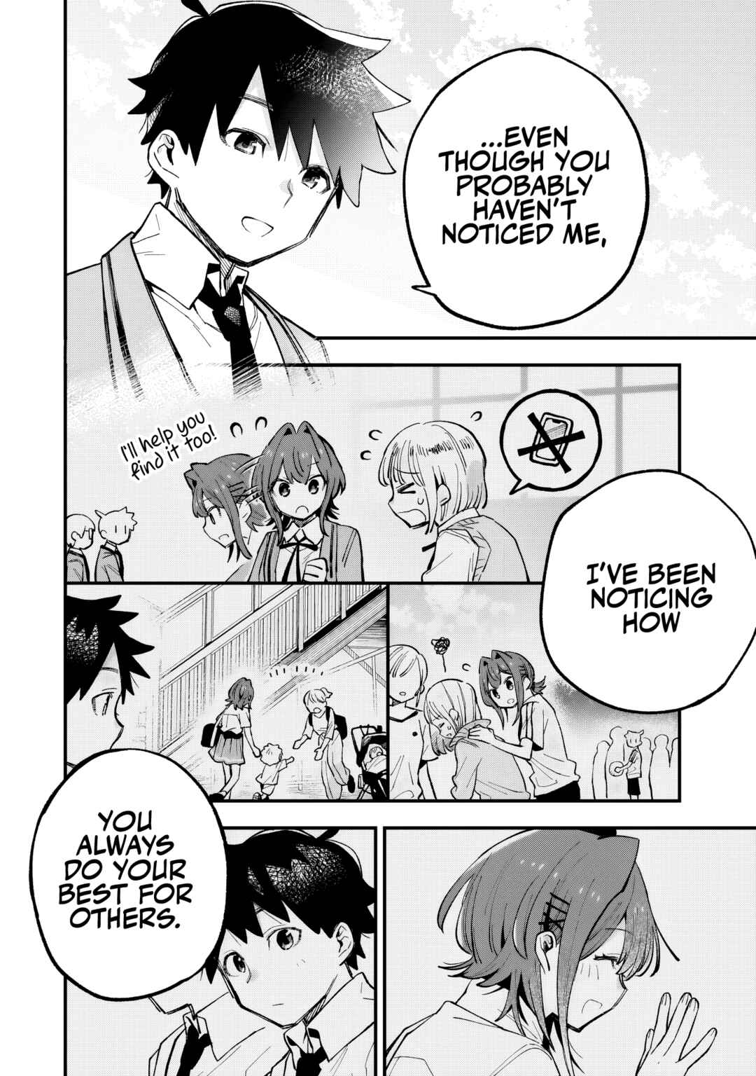 Page 23 Chapter 2 Kanojo no Real ga Kirinukenai!