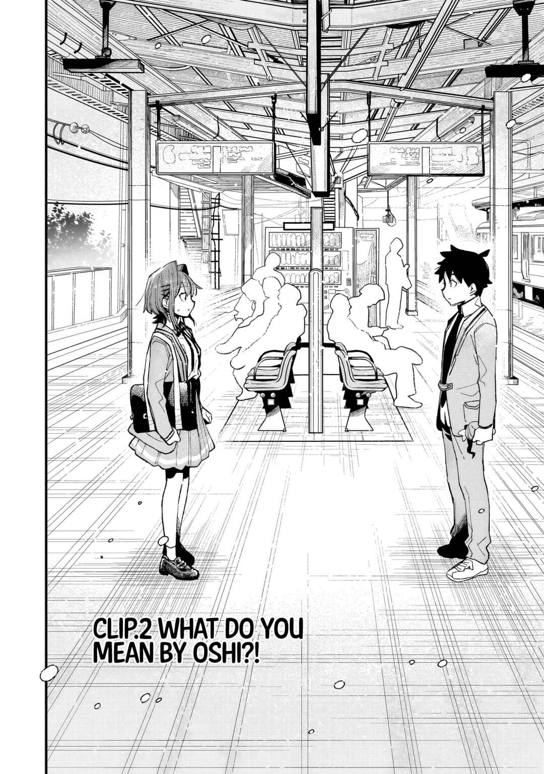 Page 3 Chapter 2 Kanojo no Real ga Kirinukenai!