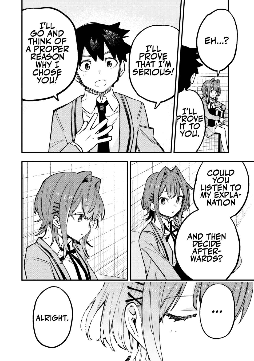 Page 9 Chapter 2 Kanojo no Real ga Kirinukenai!