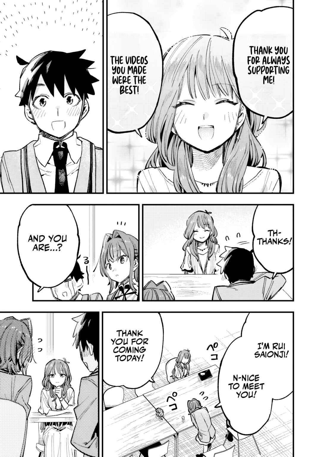Page 10 Chapter 4 Kanojo no Real ga Kirinukenai!