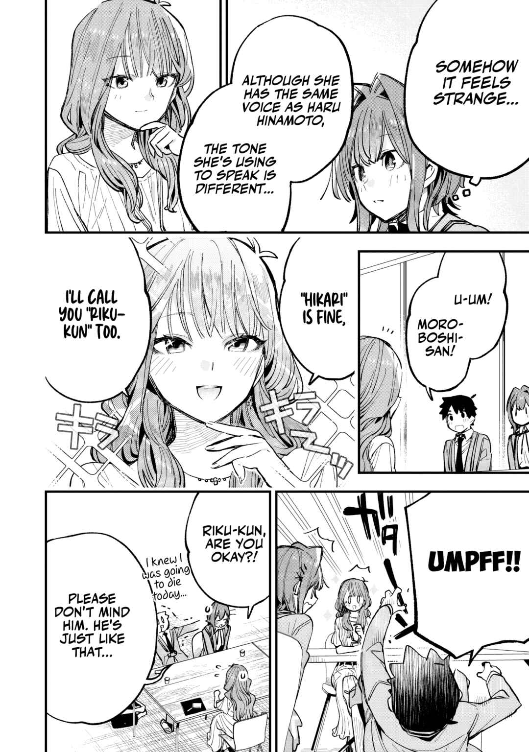 Page 11 Chapter 4 Kanojo no Real ga Kirinukenai!