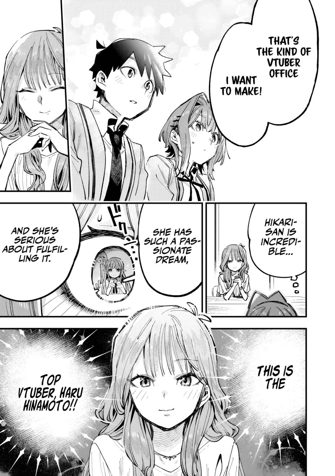 Page 16 Chapter 4 Kanojo no Real ga Kirinukenai!
