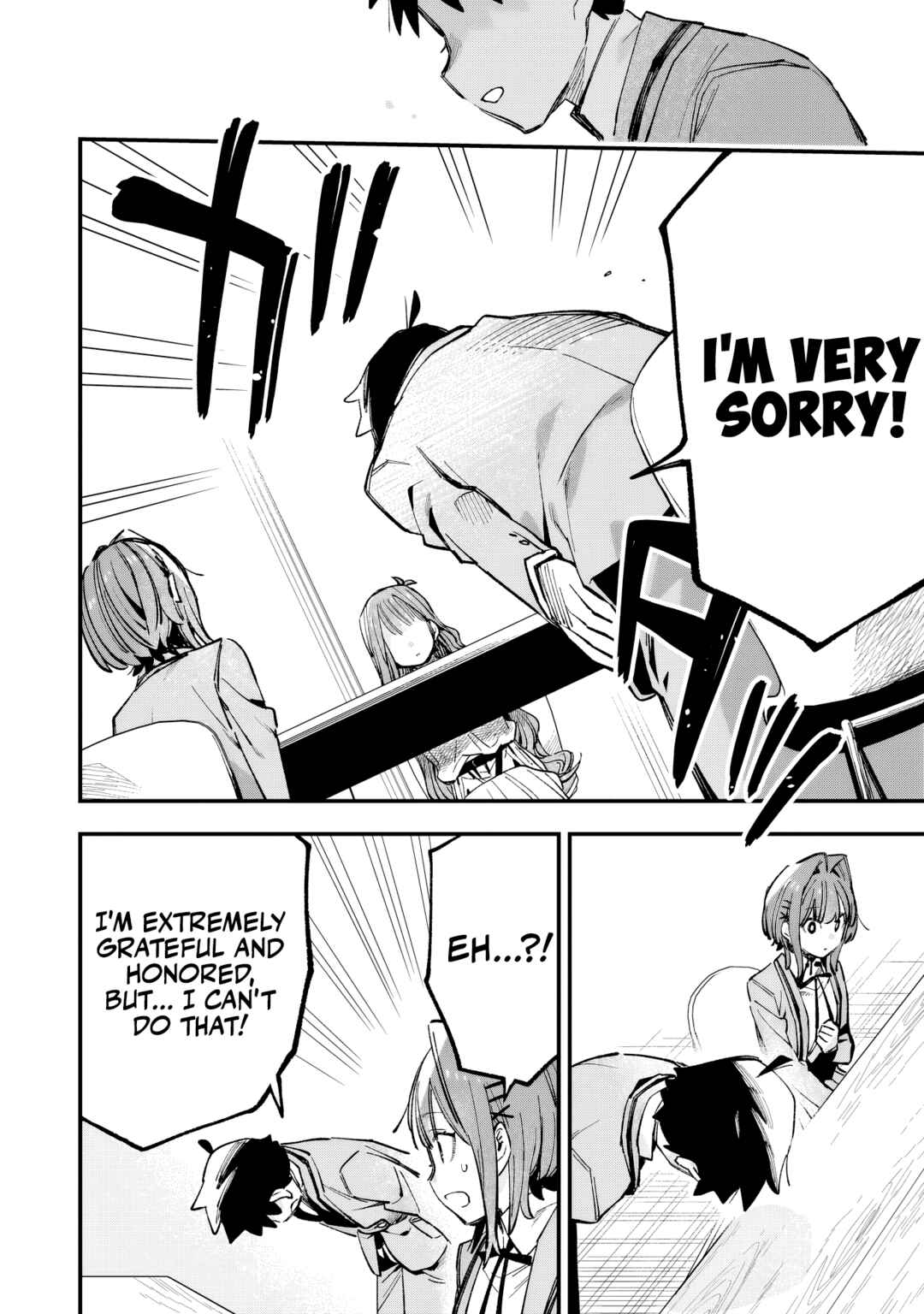 Page 21 Chapter 4 Kanojo no Real ga Kirinukenai!