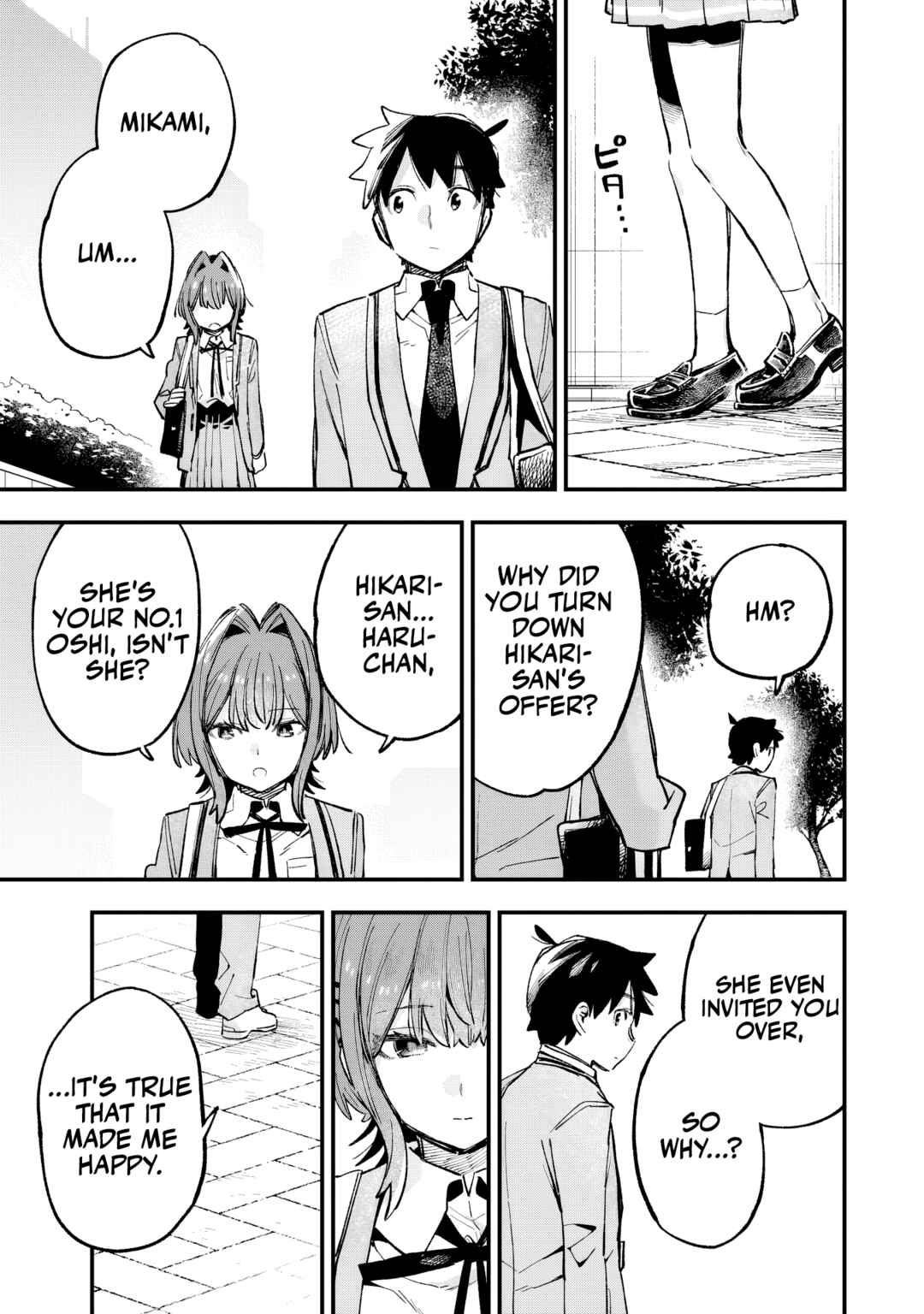 Page 26 Chapter 4 Kanojo no Real ga Kirinukenai!