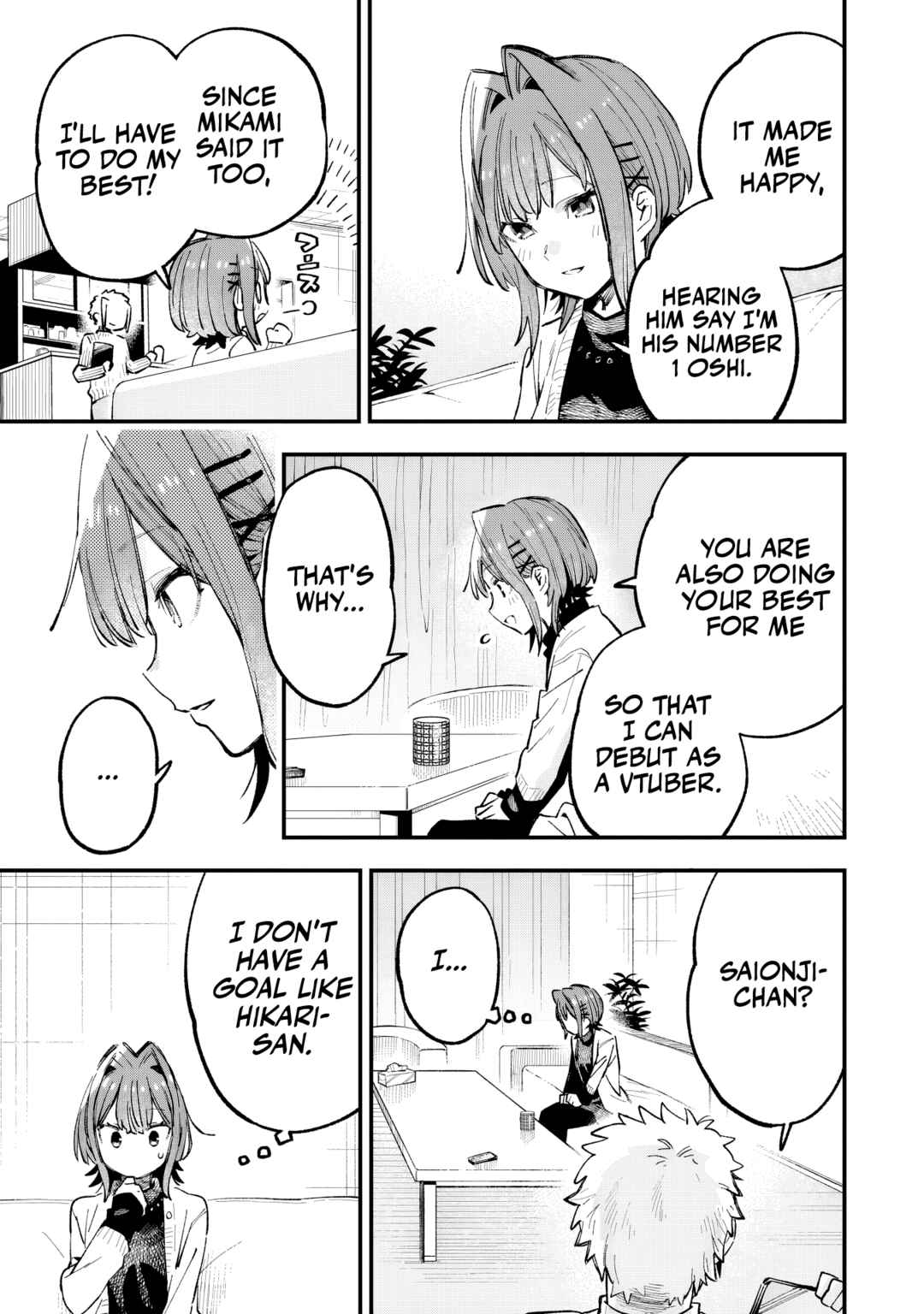 Page 30 Chapter 4 Kanojo no Real ga Kirinukenai!