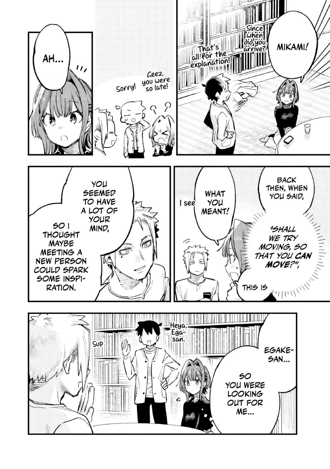 Page 11 Chapter 5 Kanojo no Real ga Kirinukenai!