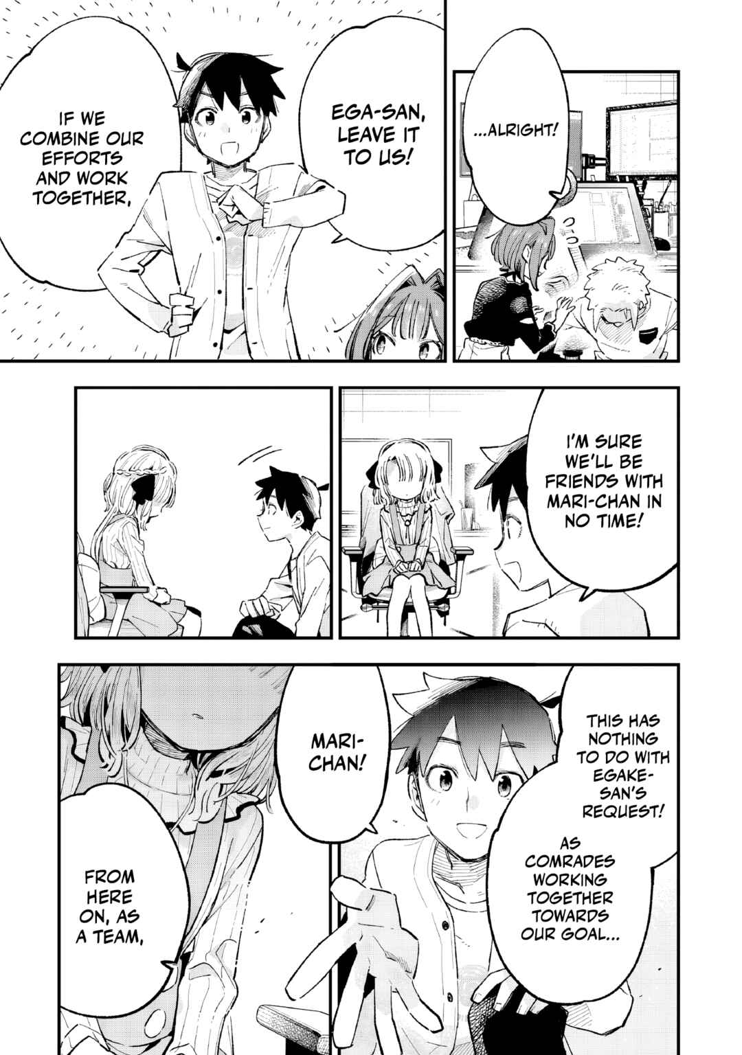 Page 14 Chapter 5 Kanojo no Real ga Kirinukenai!