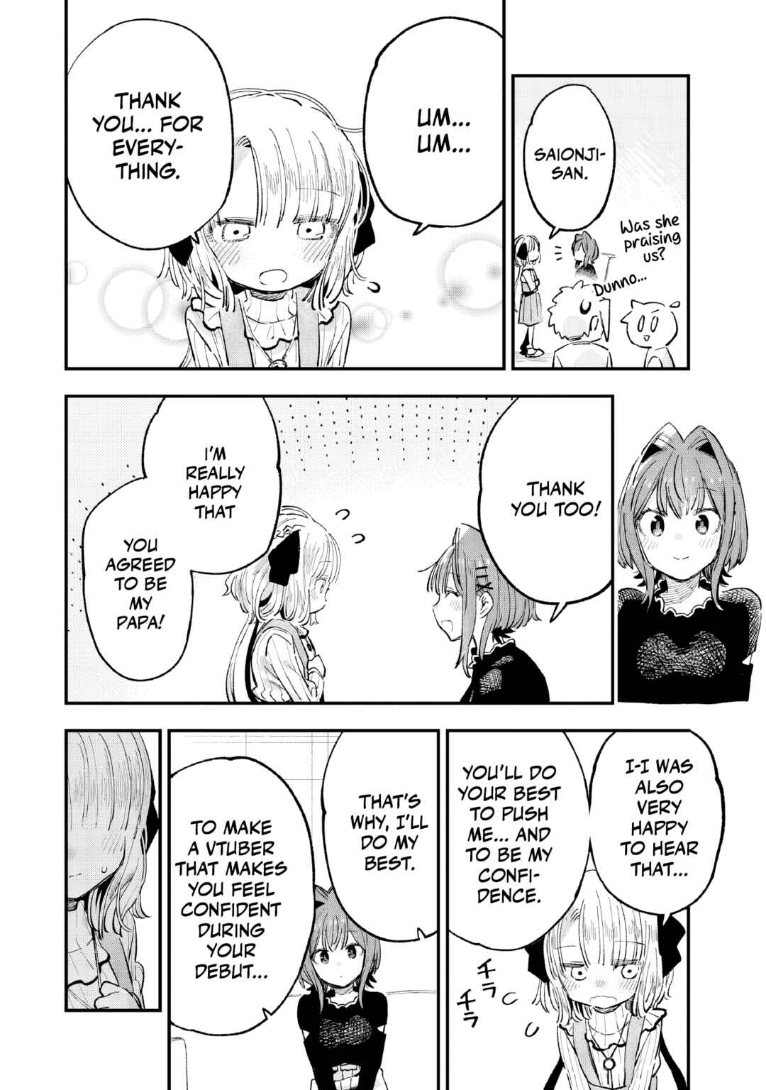 Page 29 Chapter 5 Kanojo no Real ga Kirinukenai!