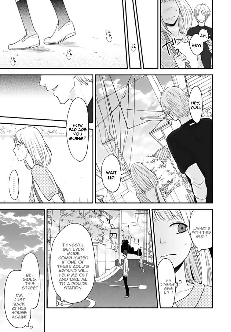 Page 22 Chapter 1 Chichimusume ni Narimashita (kari)