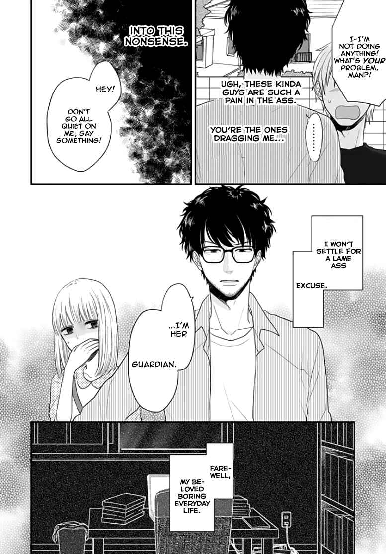Page 25 Chapter 1 Chichimusume ni Narimashita (kari)